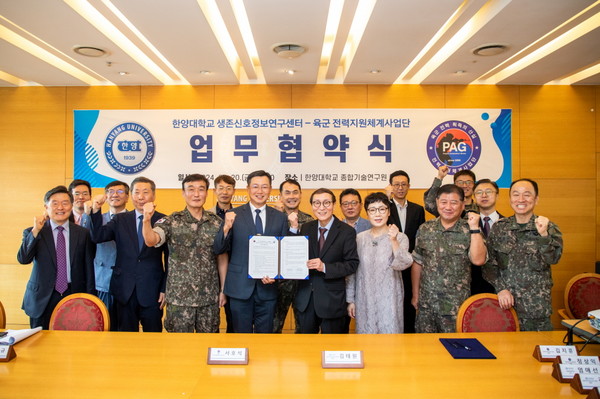 단체사진