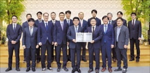PHM 기술 공동 연구실