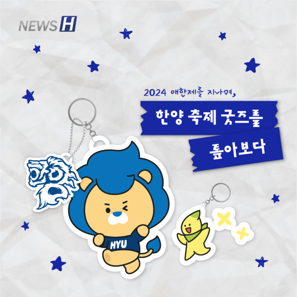 온라인 카지노 사이트