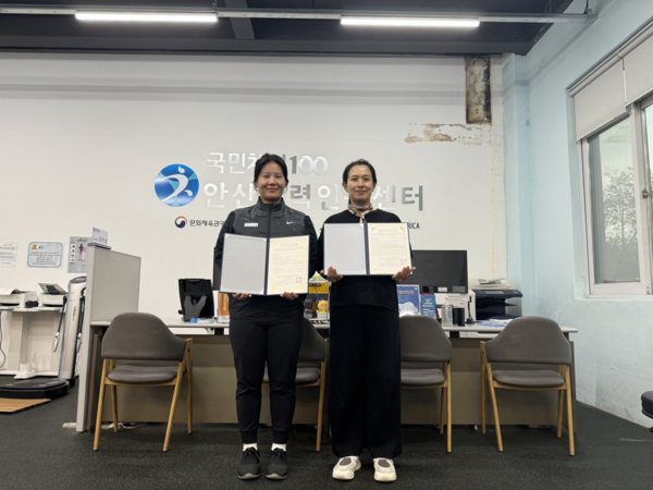 (좌) 국민체력100 안산체력인증센터 최나희 팀장 (우) 청년사업단 조인혜 슈퍼바이저