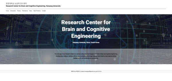 ▲ 뇌공학 슬롯 사이트 슬롯사이트 홈페이지 모습. 본 홈페이지에 슬롯 사이트 슬롯사이트의 소속 교수들의 성과와 뇌공학에 대한 설명 등이 구체적으로 게시돼 있다. ⓒ 한양대 뇌공학 슬롯 사이트 슬롯사이트