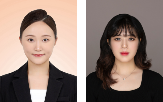 장선미, 유채림 석박통합과정생