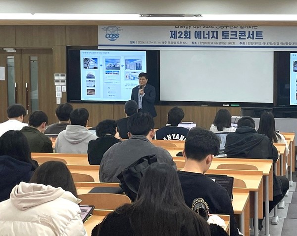 ▲ DIG AIRGAS는 종합 산업용 토토사이트 디오스가스를 만드는 기업으로 지역사회 발전과 환경보호에 힘쓰고자 노력하고 있다. ⓒ 김성희 창의융합교육원 교수