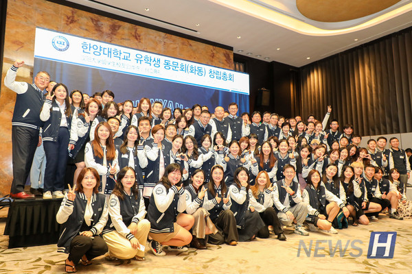 ▲ Hanyang 가상 스포츠토토 China Center became the first 가상 스포츠토토 in Korea to establish the International Student Alumni Association (Huabei). ⓒ Kim Dal-ho