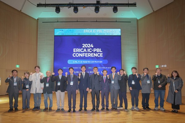 ▲2024년 11월 6일, 라오스 스포츠토토대학교 ERICA 컨퍼런스홀 중강당에서 2024 ERICA IC-PBL 컨퍼런스가 열렸다