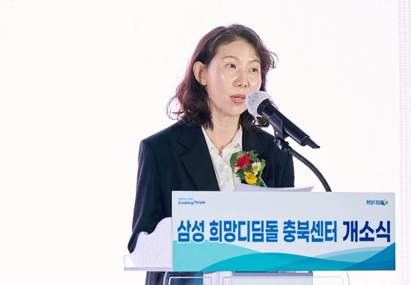 허수연 공공정책대학원 시노 스 토토사이트. ⓒ 국민일보