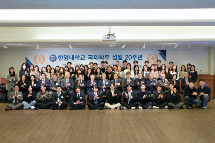 ▲ 온정이 오가는 분위기 속 홈커밍데이 행사가 성황리에 마무리됐다. ⓒ국제학부 행정팀