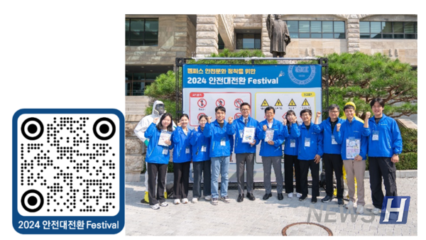 ▲ 지난 9월 캠퍼스3x3 토토사이트팀에서 진행한 ‘2024 3x3 토토사이트대전환 Festival’ 모습. ⓒ 이현영 대리