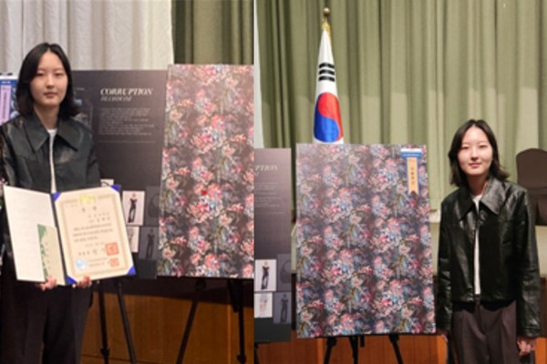▲ 제35회 대한민국텍스타일디자인대전에서 대통령상을 받으며 뛰어난 기량을 선보인 김 씨.