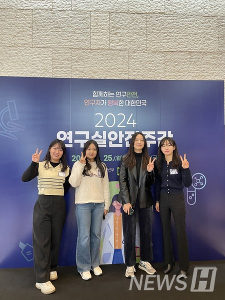 ▲ 이들은 안전한 연구실 환경을 조성하기 위해 사전 유해인자 위험 분석을 통해 연구실 실태를 조사하고, 사고 예방을 위해 주의해야할 부분을 연구했다. ⓒ 이승현 교수