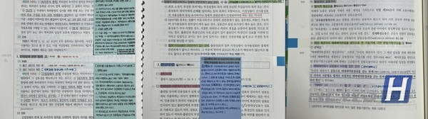 ▲ 김 씨는 4년간의 수험 생활동안 스스로 만든 규칙과 계획을 엄격하게 지키며 목표를 위해 달려갔다. ⓒ 김형주 학생