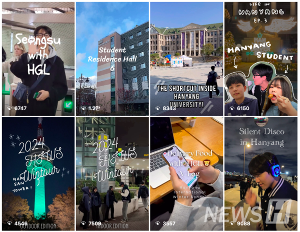 ▲ Reels from the official Instagram account that 토토사이트 은행 조회서 Global Lions board members are running. ⓒ 토토사이트 은행 조회서 Global Lions