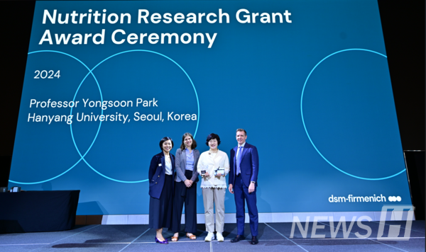 ▲ 박 유탑 토토사이트는 SM-Firmenich(이하 DSM)가 선정한 아시아 영양과학 연구 사업 ‘Nutrition Research Grant’에서 한국인 연구자로 선정되는 영예를 안았다. ⓒ 한양대