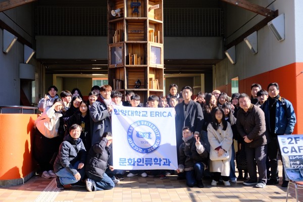 ▲ ERICA캠퍼스 토토사이트 샌즈 학생들이 일본에 방문해 리츠메이칸대학교 영상학부 학생들과 교류 프로그램을 진행했다.