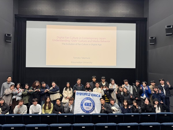 ▲ ERICA캠퍼스 토토사이트 샌즈 학생들이 일본에 방문해 리츠메이칸대학교 영상학부 학생들과 교류 프로그램을 진행했다.