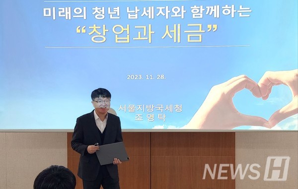 ▲ After recognizing the problems that small sewing business owners face, Cho immediately launched a business registration campaign to foster an environment where they can receive respect. ⓒ Cho Young-tak