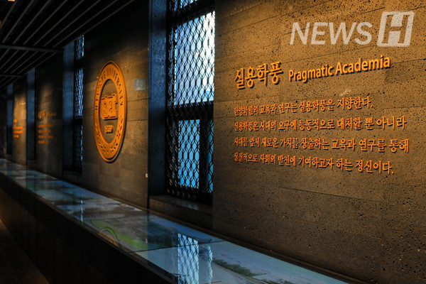 ▲ The first exhibition space, located on the second floor of the History Museum