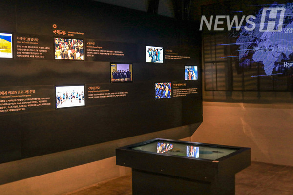 The fifth exhibition space. Visitors can view achievements in volunteer, international exchange, and research.