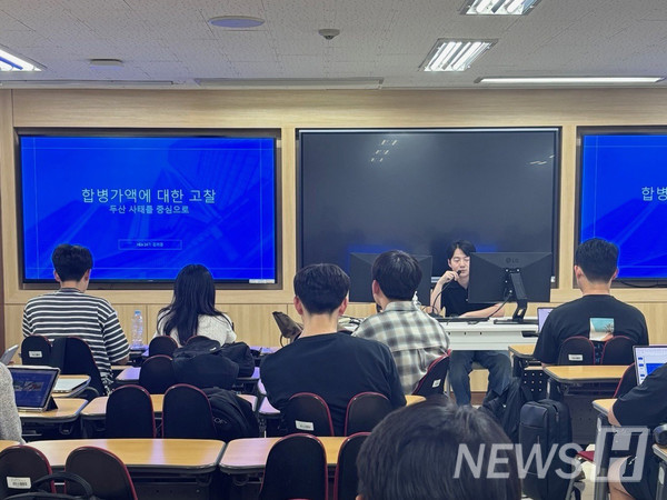 ▲ 방설화(경제금융학부 3) 씨는 “나에게 HEA는 전공 수업에서만 듣던 경제학이라는 학문을 현실 사회로 이어준 연결 다리와도 같다”고 말했다. © 방설화 학생