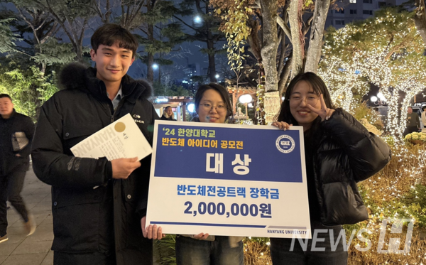 ▲ HWGS 팀은 함께 학부 연구생으로 활동하며 하드웨어를 공부해 왔다. 이들은 CPU가 모든 연산을 처리했던 기존의 틀에서 벗어나 DMA(Direct Memory Access)를 활용해 토토사이트 추천 일베 전체 시스템의 효율을 높였다. ⓒ 박나영 학생
