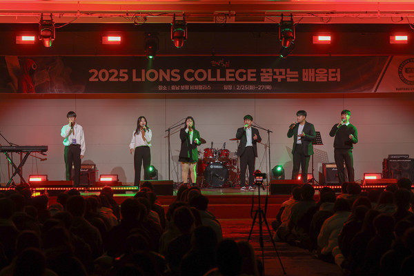 어우림 공연 사진