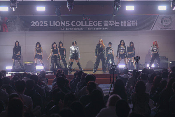 만취 공연 사진