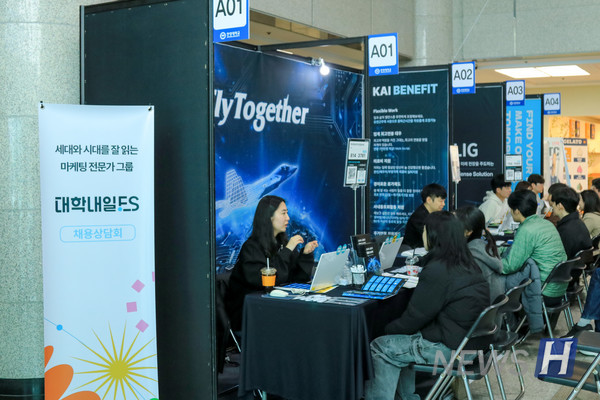 ▲ Keum Ye-jin (School of Business Administration, 3rd year), who received counseling from UNIV Tomorrow, shared her thoughts: "I don't have a clear career plan yet, but I was able to get advice on job selection and specific directions."