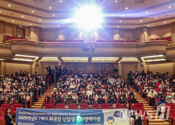▲ 2025 외국인 신입생 오리엔테이션이 지난달 26일 한양대의 백남음악관에서 개최됐다. ⓒ 신문정 기자