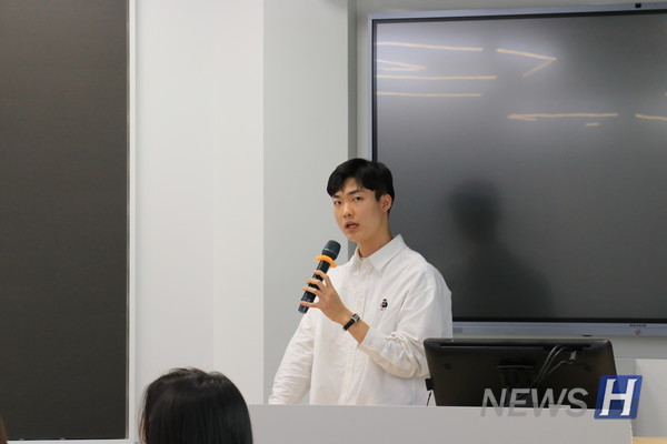▲ 장 씨는 WFK 청년봉사단 47기와 WFK PAS 청년봉사단 50기로 두 번의 해외봉사를 수행했다. ⓒ 김경하 기자