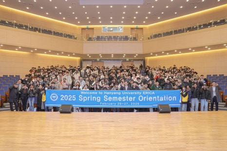 2025 Spring Semester International Student Orientation Held