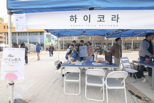 ▲ Central 토토사이트 홍보 커뮤니티 Hycora
