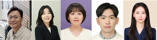 (좌측부터) 최제민 교수, 정효빈 교수, 윤재원, 김경민, 조수경 (공동1저자)