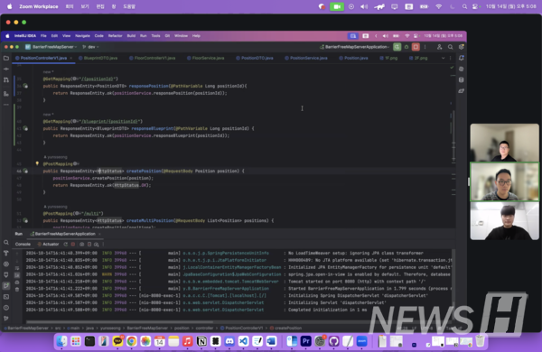 ▲ 이재형 씨는 '길편하냥' 이외에도 '버스하냥' 등 편리한 캠퍼스 환경을 조성하는 데 힘쓸 계획이라고 말했다. ⓒ 이재형 학생