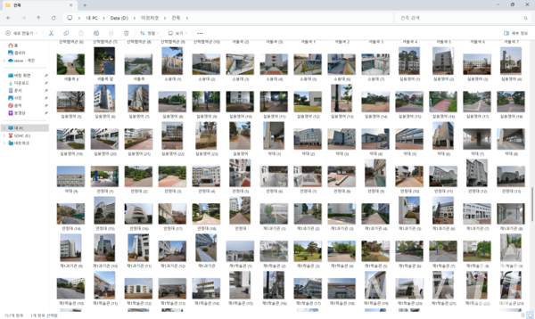 ▲ According to Lee Yoonhee, it took two years and five months to fully recreate the 토토사이트 라운더스 in virtual reality. ⓒ Lee Yoonhee