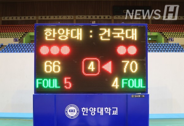 ▲ 3월 26일 경기의 최종 스코어. 건국대가 4점 차이로 앞서나가며 승기를 잡았다.
