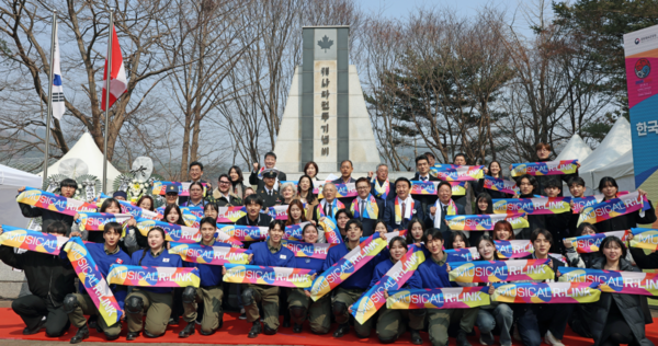 Photo of attendees at the launch ceremony (Provided by the Ministry of Culture, Sports and Tourism)