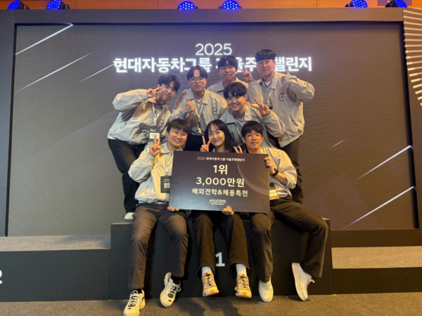 토토사이트 토실장학교 AutoHYU팀