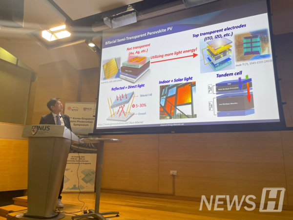 ▲ 토토사이트 순수익 Ko Min-jae from the Department of Chemical Engineering contributed to the advancement of next-generation display technology by developing a new synthesis method that enables uniform large-scale synthesis of perovskite nanocrystals. ⓒ Ko Min-jae