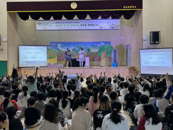 충북 진천 만승초등학교에서 진행한 농어촌 주니어 공학교실