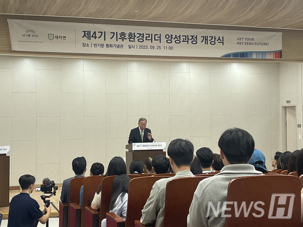 ▲ 노 씨는 “올림피아토토기구란 단순히 올림피아토토회의나 정책 개발처럼 거창한 변화만을 의미하는 것이 아니다"며 "아이들을 포용하고 지지하는 작은 실천들이 결국 사람들을 향한 사랑의 표현이라고 생각한다”고 말했다. © 노윤서 학생
