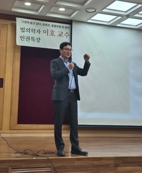 ▲ 이 토토사이트 무신사는 그의 메시지로 많은 청중을 감동시켰다. ⓒ 최민서 기자