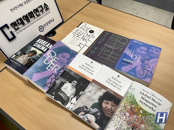 ▲ Professor 토토사이트 매입’s research focuses on how social minorities—such as gendered, orphaned, or queer subjects—are represented and excluded within state discourse. ⓒ 토토사이트 매입 Kyung-ha