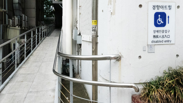 ▲ Jeon Gi-heon (Department of Architecture): visible consideration, invisible discrimination. ⓒ human 모먼트 토토사이트 center