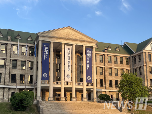 ▲ 학사학위취득유예를 신청하면 학내 시설이나 포털(HY-in) 이용, 수료증명서 및 카지노 토토예정증명서 발급, 현장실습 프로그램 참여 등이 가능하다. © 서은재 기자