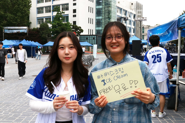 ▲ Seo Eun-jae (4th year, Department of Sociology) enjoying an individual 토토사이트 사고 팔고
