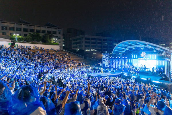 ▲ This year’s RACHIOS concluded successfully with no safety incidents. ⓒ Office of Media Strategy