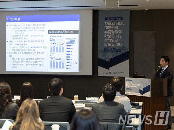 ▲ 노 교수는 "많은 사람들에게 내가 가진 것들을 나누며, 긍정적인 영향력을 끼칠 수 있는 사람으로 살아가고 싶다"고 밝혔다. © 노태우 교수
