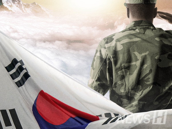 ▲ 이 교수는 "우리가 누리는 자유, 민주, 평화는 6·25 전쟁, 독립운동, 호국영령들의 희생 등 수많은 사람들의 피와 땀으로 이뤄진 것임을 깊이 공감해야 한다"고 말했다. © 게티이미지