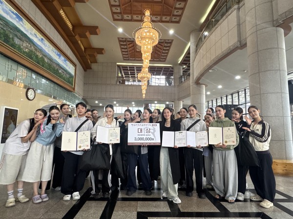 한양대학교 인어공주 토토사이트가 전국대학무용경연대회에서 전체 대상을 수상했다.