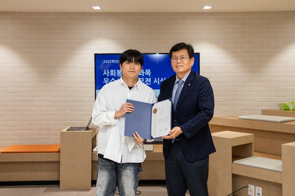 ▲ 최상인 씨는 이날 대상을 수상했다. ⓒ 미디어전략실